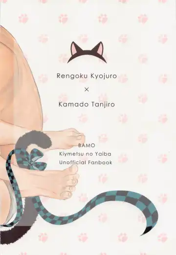 [Bamo] Souiu, Otawamure. Fhentai - Page 30