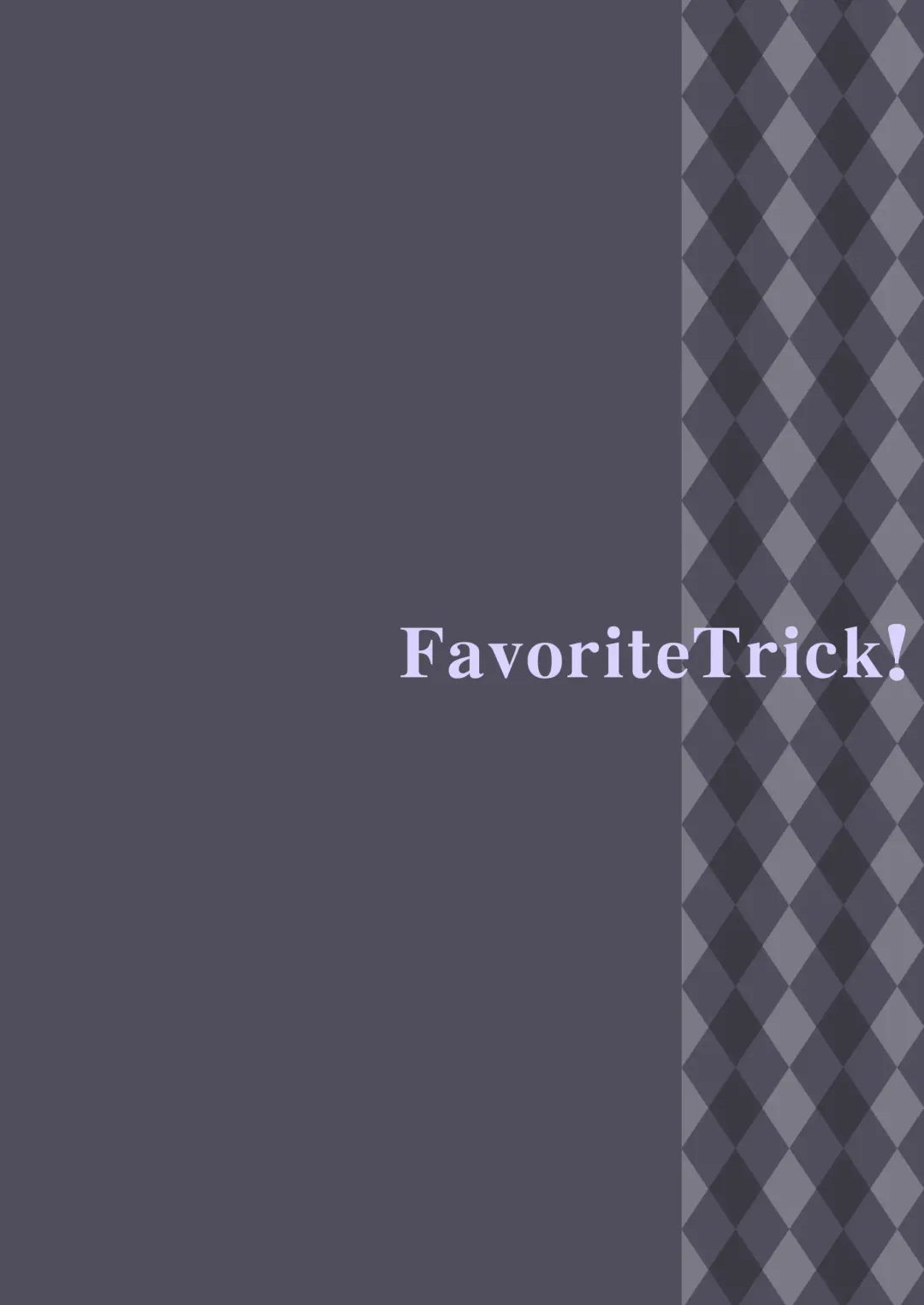 [Teruwi] Aigan Teitoku e no Michi Fhentai - Page 30