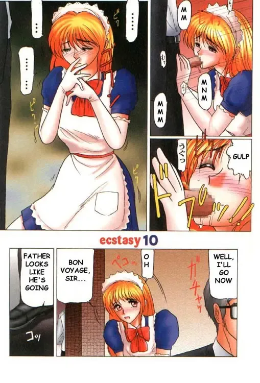 [Renn Sport] Ecstasy Collection Fhentai - Page 73