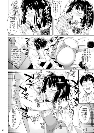 [Fuetakishi] Bocchi no Mob ga Tadashii Sentaku o Shite Seiso Shoujo to Tsukiau. Mochiron Sex mo Suru Fhentai - Page 27