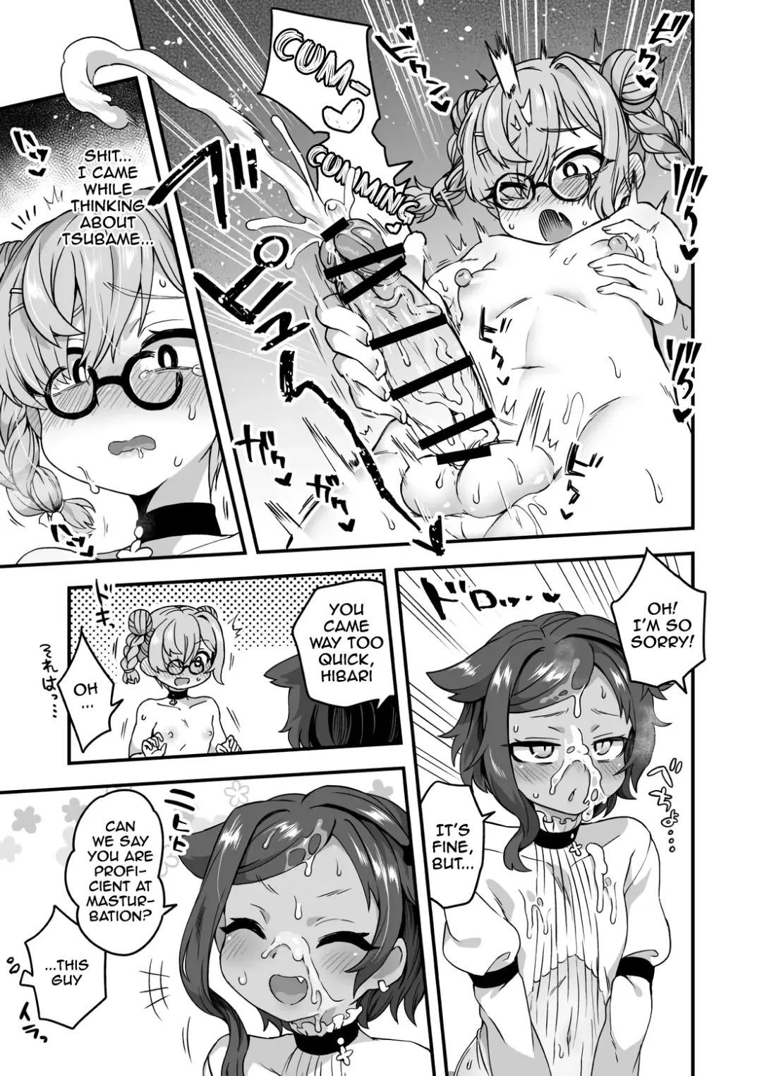 [Etori Yuuya] Kashikoi Onanie | Smart Masturbation Fhentai - Page 9