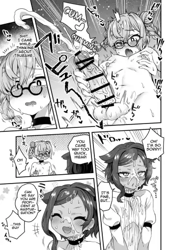[Etori Yuuya] Kashikoi Onanie | Smart Masturbation Fhentai - Page 9