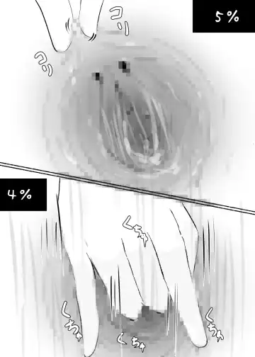 Joushiki Kaihen Sareta Kyonyuukko-chan o Zecchou Kanri!! Fhentai - Page 37