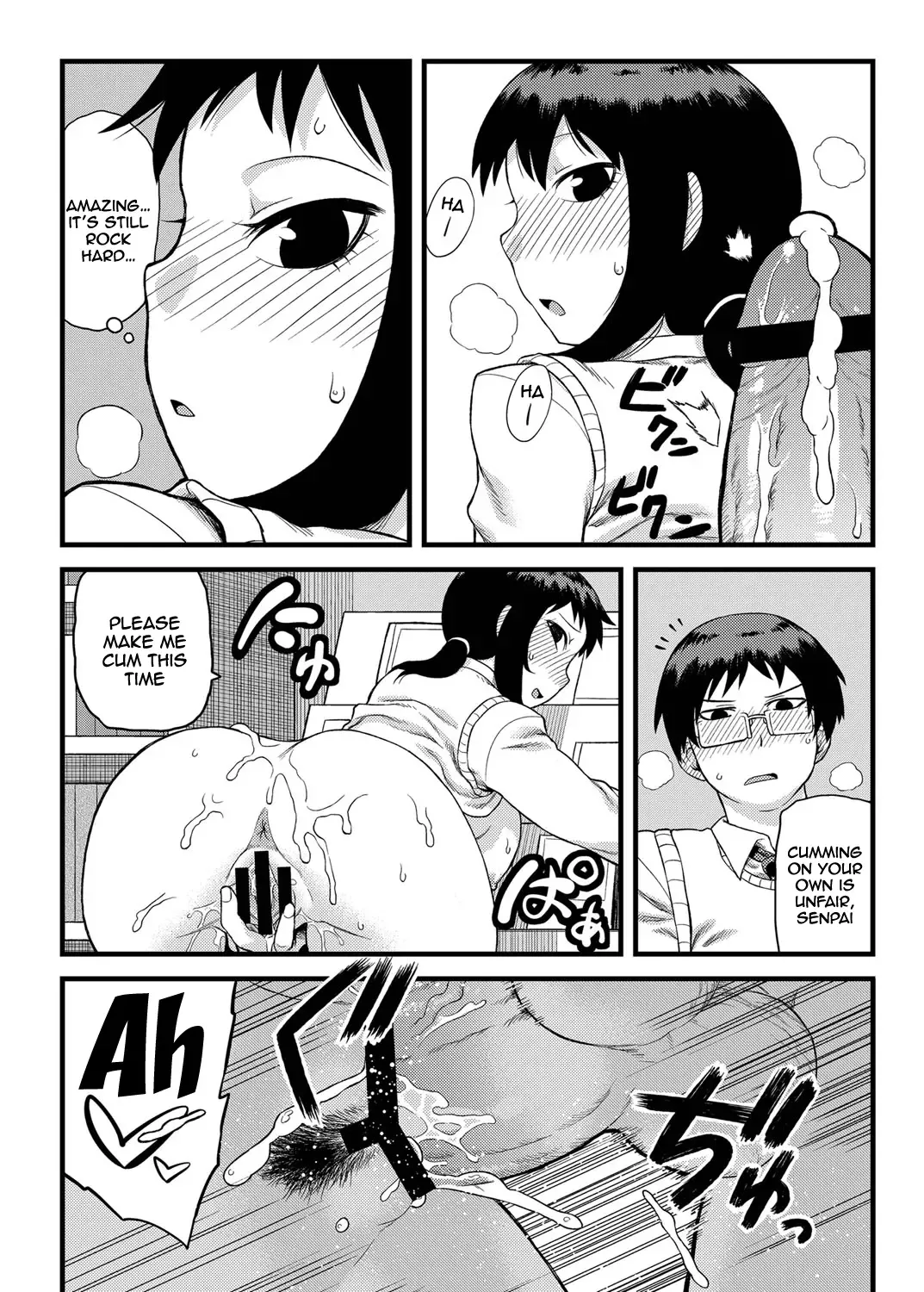 [Tsukudani] Toshoshitsu no Senpai to. | With the Senpai from the Library Fhentai - Page 17
