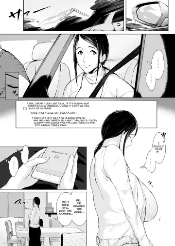 Haha Kui 2 Yarichin Ryoko Hen (Jo) ~Ottori Okaa-san wa Sono Ryokan de Toshishita Yarichin ni Nandomo Dakarete Onna o Dashita~ Fhentai - Page 13