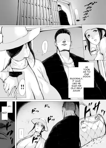Haha Kui 2 Yarichin Ryoko Hen (Jo) ~Ottori Okaa-san wa Sono Ryokan de Toshishita Yarichin ni Nandomo Dakarete Onna o Dashita~ Fhentai - Page 17