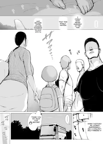 Haha Kui 2 Yarichin Ryoko Hen (Jo) ~Ottori Okaa-san wa Sono Ryokan de Toshishita Yarichin ni Nandomo Dakarete Onna o Dashita~ Fhentai - Page 53