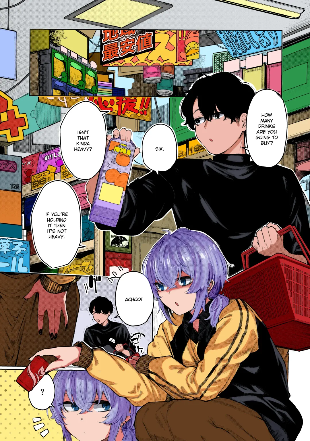 [Akagi Asahito] Furyouppoi Kanojo to Daradara Cosplay kusu. | Cosplay Sex With My Delinquent Looking Girlfriend (decensored) Fhentai - Page 2