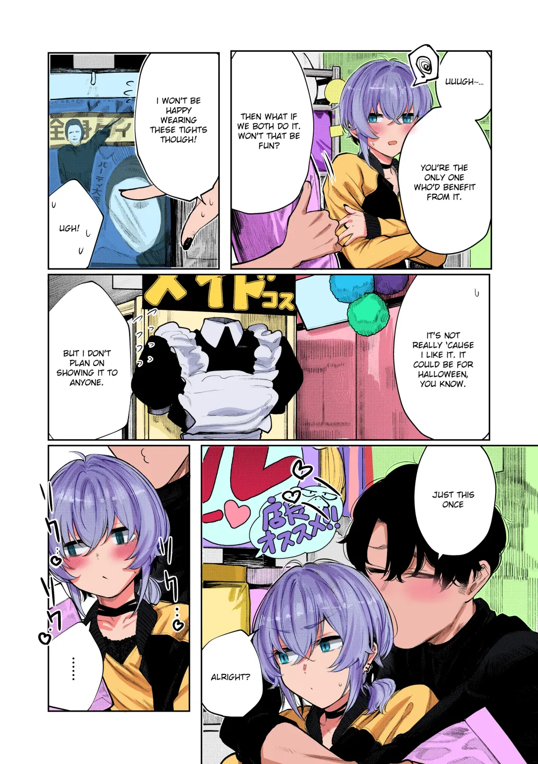 [Akagi Asahito] Furyouppoi Kanojo to Daradara Cosplay kusu. | Cosplay Sex With My Delinquent Looking Girlfriend (decensored) Fhentai - Page 5