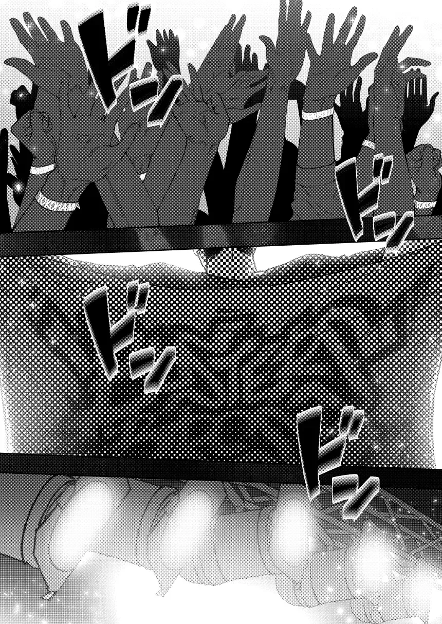 [Nagisa Eiji] LOST ON YOU Fhentai - Page 12