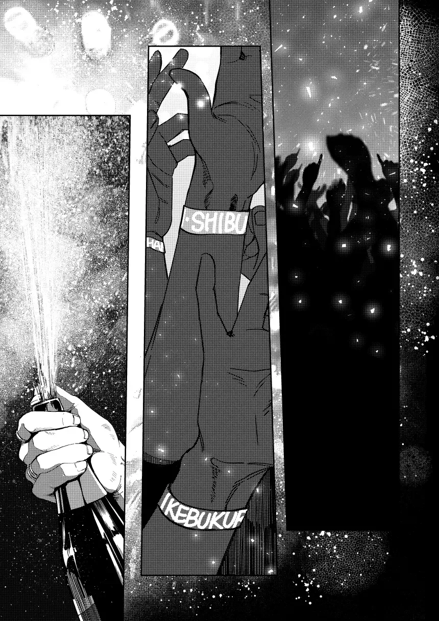 [Nagisa Eiji] LOST ON YOU Fhentai - Page 3