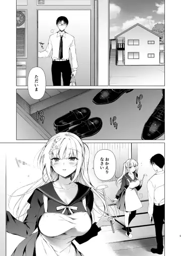 [Ninoko] Shoujo Kaishun 10 Yagai Play Ryokou Hen Fhentai - Page 3