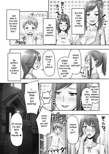 [Seibee] Ojouhin Okaa-sama no Ogehin Oseikyouiku | Well-mannered mother's indecent sex education Fhentai - Page 8