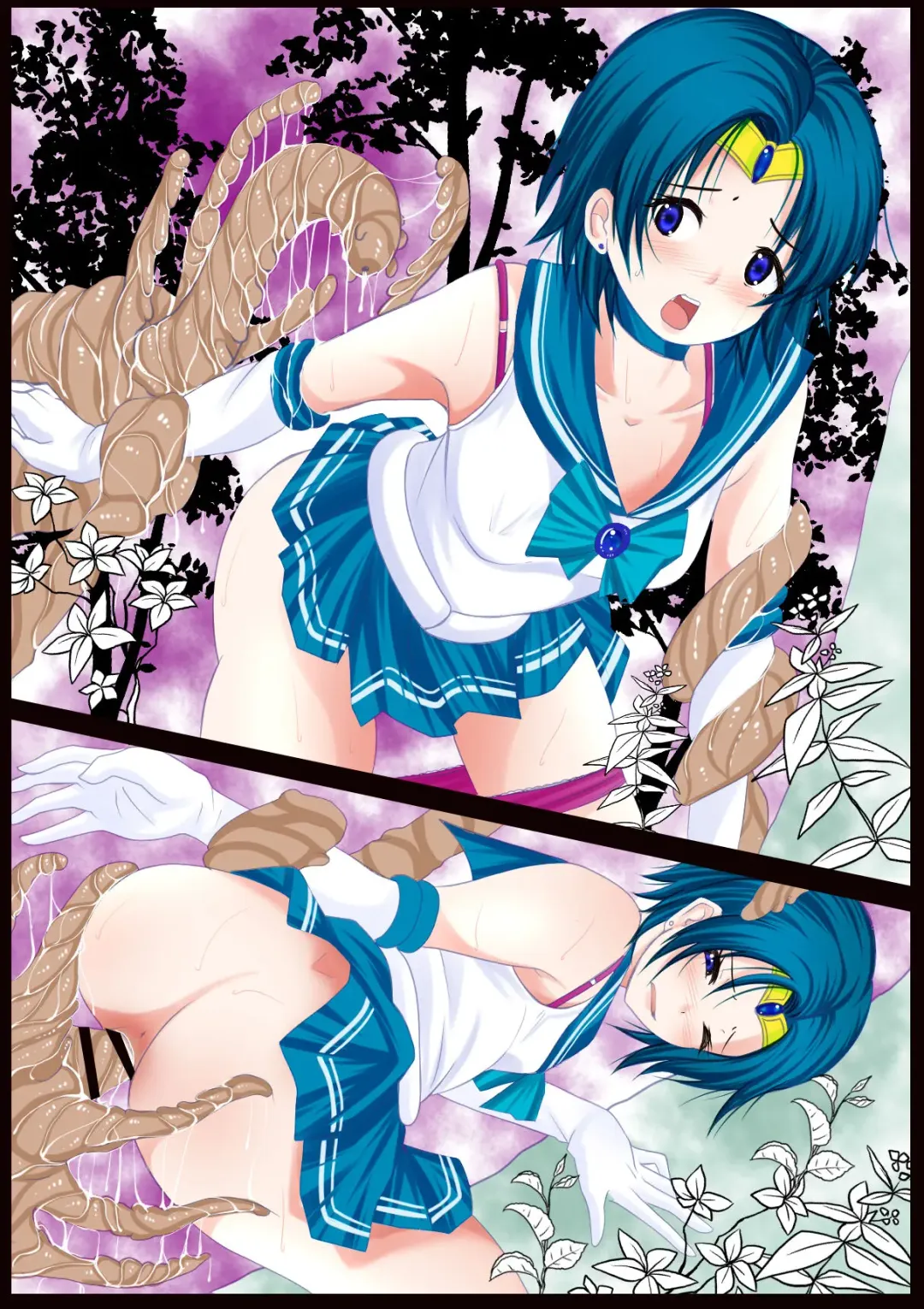 [Yoihoshi Hikari] 【宵星ヒカリ】【セーラーマーキュリー】淫蟲に卵を植え付けられ淫獣に丸呑みされる Fhentai - Page 16