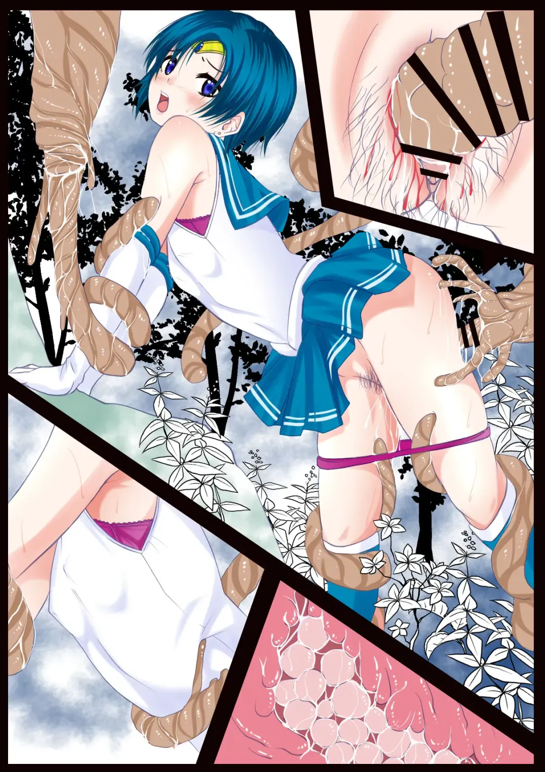 [Yoihoshi Hikari] 【宵星ヒカリ】【セーラーマーキュリー】淫蟲に卵を植え付けられ淫獣に丸呑みされる Fhentai - Page 17