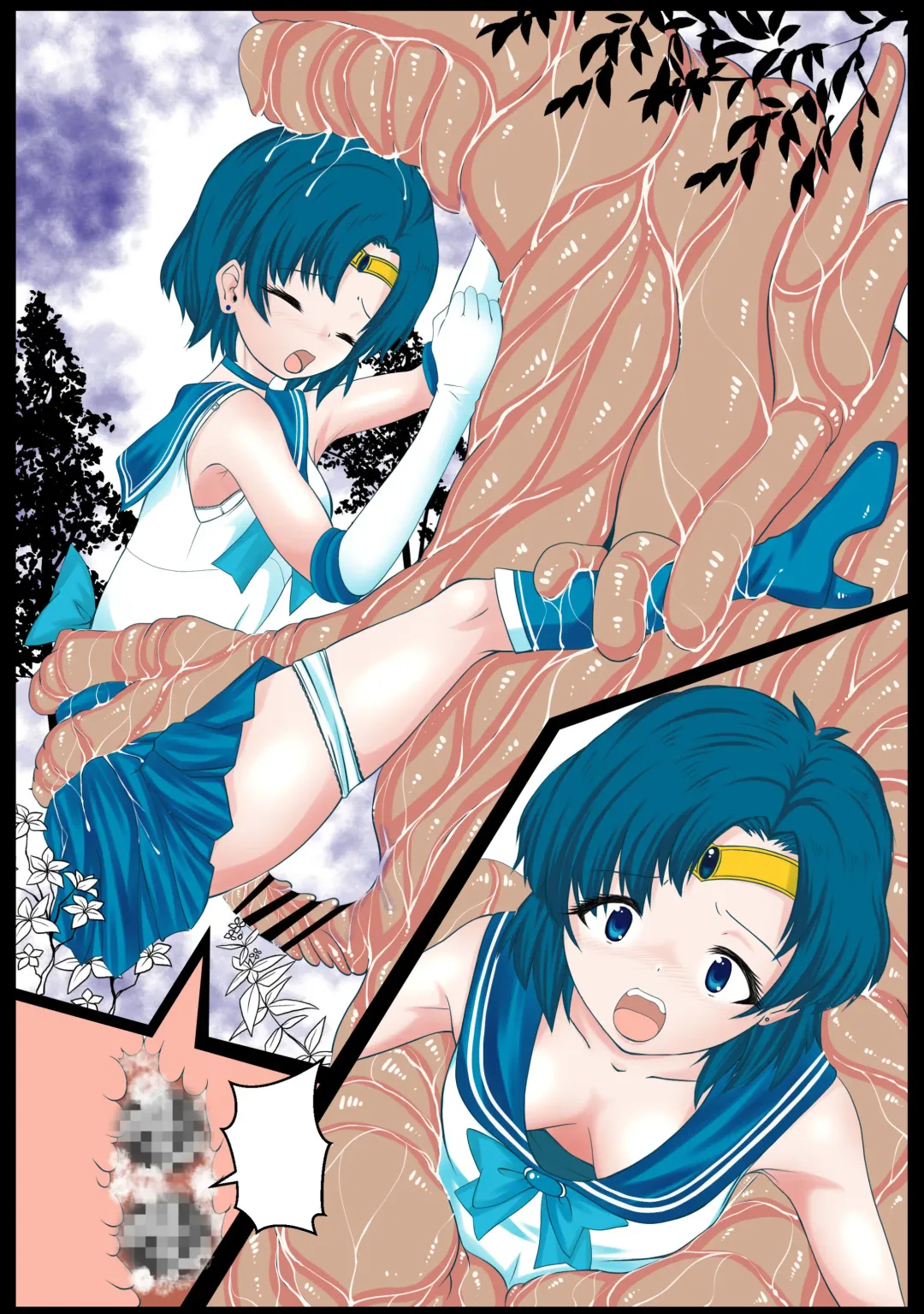 [Yoihoshi Hikari] 【宵星ヒカリ】【セーラーマーキュリー】淫蟲に卵を植え付けられ淫獣に丸呑みされる Fhentai - Page 8