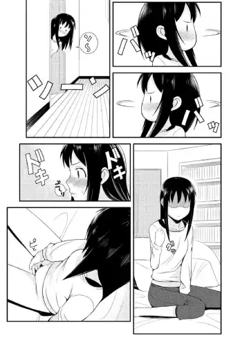 [Ushisuke] Shinmitsu ~Kare Papa to Watashi~ Gassatsuban Fhentai - Page 27