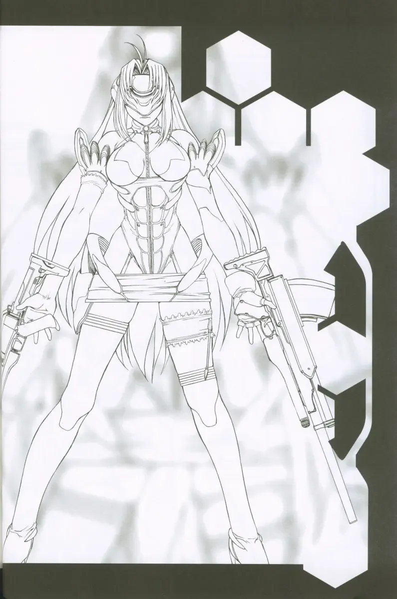 [Hiroe Rei] Xenosaga uber der macht, unter endlosung die Fhentai - Page 33