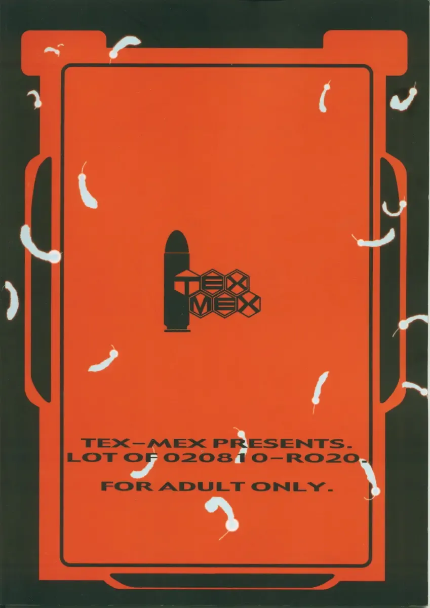 [Hiroe Rei] Xenosaga uber der macht, unter endlosung die Fhentai - Page 46