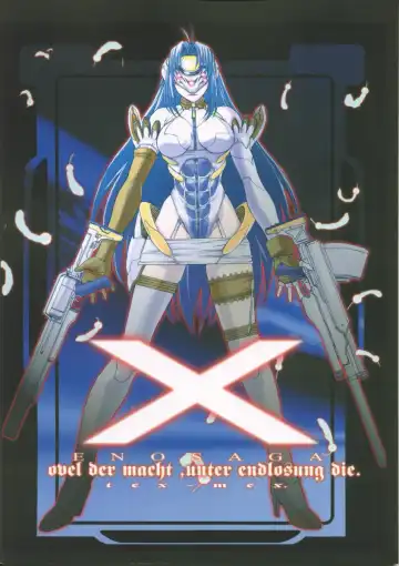 Read [Hiroe Rei] Xenosaga uber der macht, unter endlosung die - Fhentai