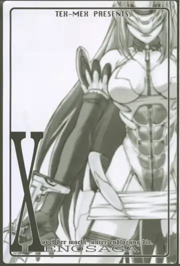 [Hiroe Rei] Xenosaga uber der macht, unter endlosung die Fhentai - Page 2