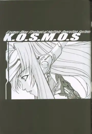 [Hiroe Rei] Xenosaga uber der macht, unter endlosung die Fhentai - Page 44