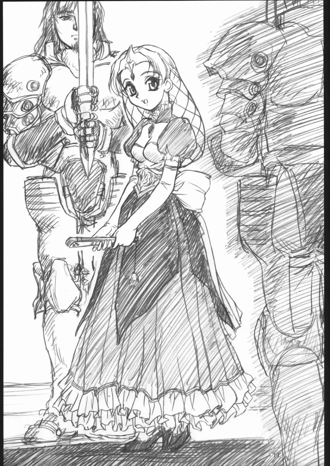 [Route39] SHADOW GALLERY Fhentai - Page 10