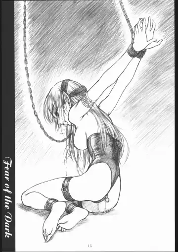 [Route39] SHADOW GALLERY Fhentai - Page 14