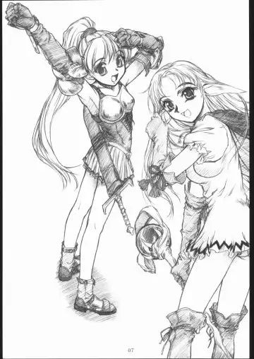 [Route39] SHADOW GALLERY Fhentai - Page 6