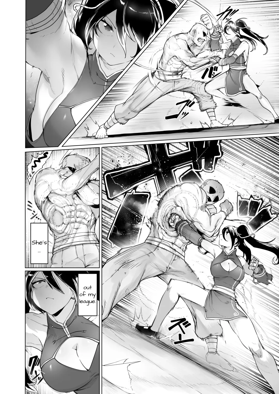 [Niwarhythm] Aru Bujutsuka no Haiboku ~Kinbaku - Biyaku - Kyousei Zecchou~ | A Martial Artist's Defeat ~Bondage, Drugs, and Forced Orgasms~ Fhentai - Page 7
