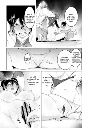 [Niwarhythm] Aru Bujutsuka no Haiboku ~Kinbaku - Biyaku - Kyousei Zecchou~ | A Martial Artist's Defeat ~Bondage, Drugs, and Forced Orgasms~ Fhentai - Page 20