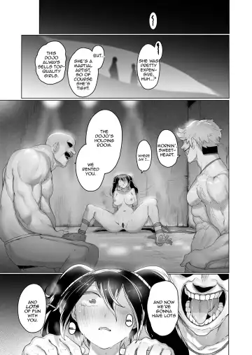 [Niwarhythm] Aru Bujutsuka no Haiboku ~Kinbaku - Biyaku - Kyousei Zecchou~ | A Martial Artist's Defeat ~Bondage, Drugs, and Forced Orgasms~ Fhentai - Page 36