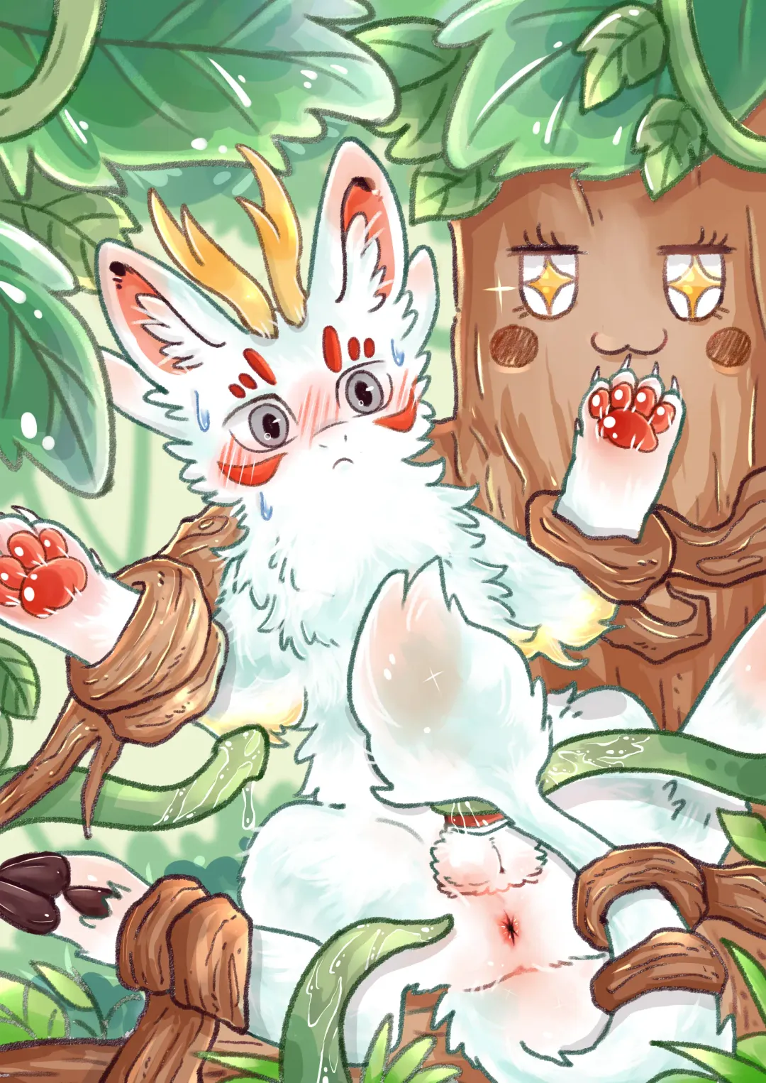 Kylin's Fate | 麒缘 Fhentai - Page 2