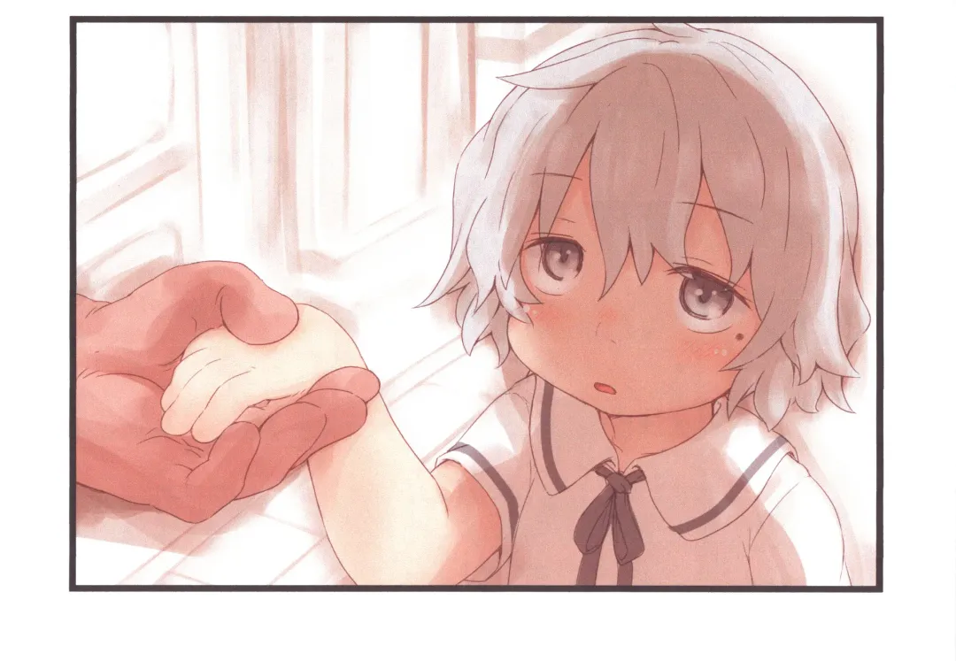 [Ham] Kimitsu Bunsho HTB432304 Fhentai - Page 3