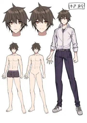 [Akusema] LoveTri! after story Fhentai - Page 88