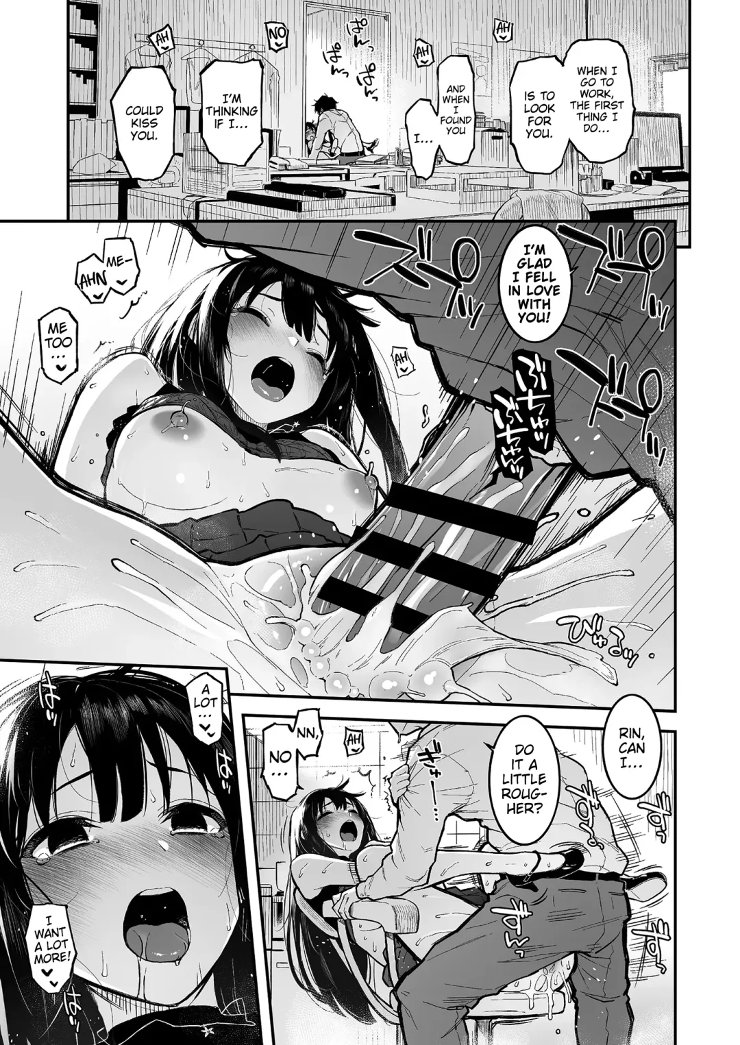 [Morimiya Masayuki] Shibu Rin to Torotoro de Suru Hon | Doing Lewd Stuff With Shiburin Fhentai - Page 16