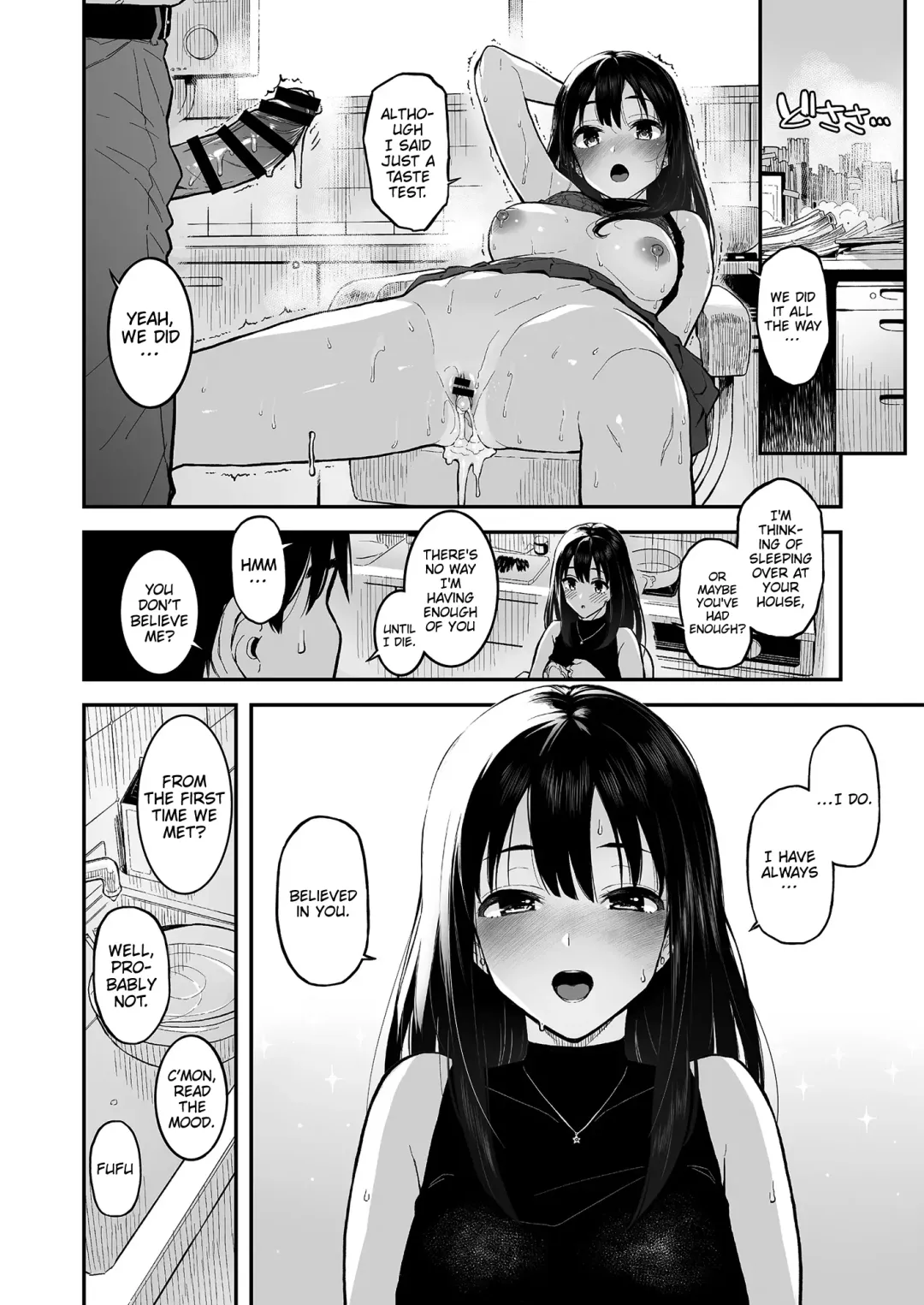 [Morimiya Masayuki] Shibu Rin to Torotoro de Suru Hon | Doing Lewd Stuff With Shiburin Fhentai - Page 19