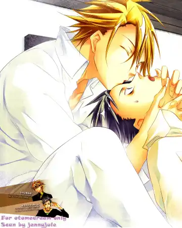 Cool-B Vol.31 2010-05 Fhentai - Page 3