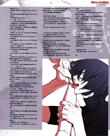 Cool-B Vol.31 2010-05 Fhentai - Page 30