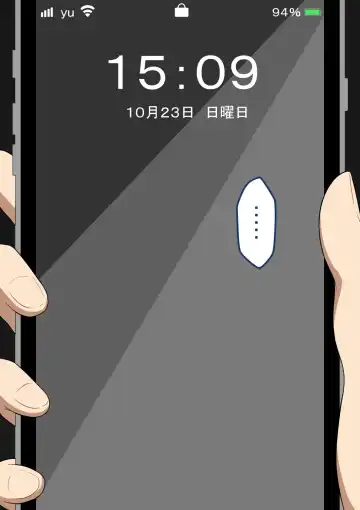 "Moshimo..." ~Hinako? no Uraaka~ Fhentai - Page 105