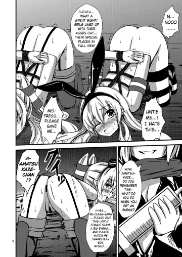 [Aikawa Ryou] Kuubo Wo-Kyuu-chan no Shimakaze Yuri Dorei Choukyou~Senkan Re-Kyuu no Shucchou SM Choukyou Hen~|Standard Carrier Wo-Class Shimakaze's Yuri Slave Training ~Battleship Re-class Official SM Training~ Fhentai - Page 7