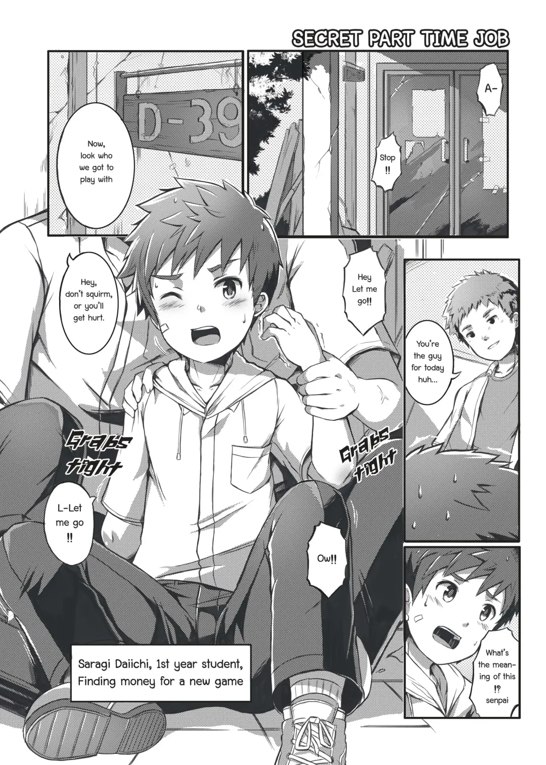 [Beater] Himitsu na Baito | Secret Part-time Job Fhentai - Page 1