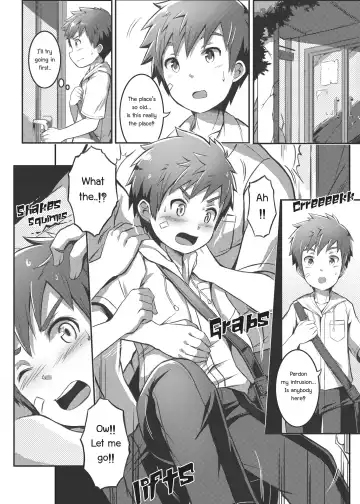 [Beater] Himitsu na Baito | Secret Part-time Job Fhentai - Page 4