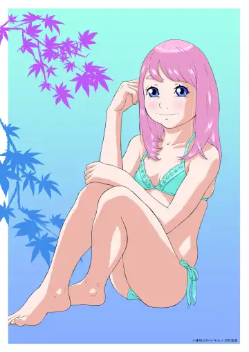 [Hayashibara Hikari] Hayashibara Hikari Digital Works-shuu Vol. 04 Niku Benki 04 Fhentai - Page 2