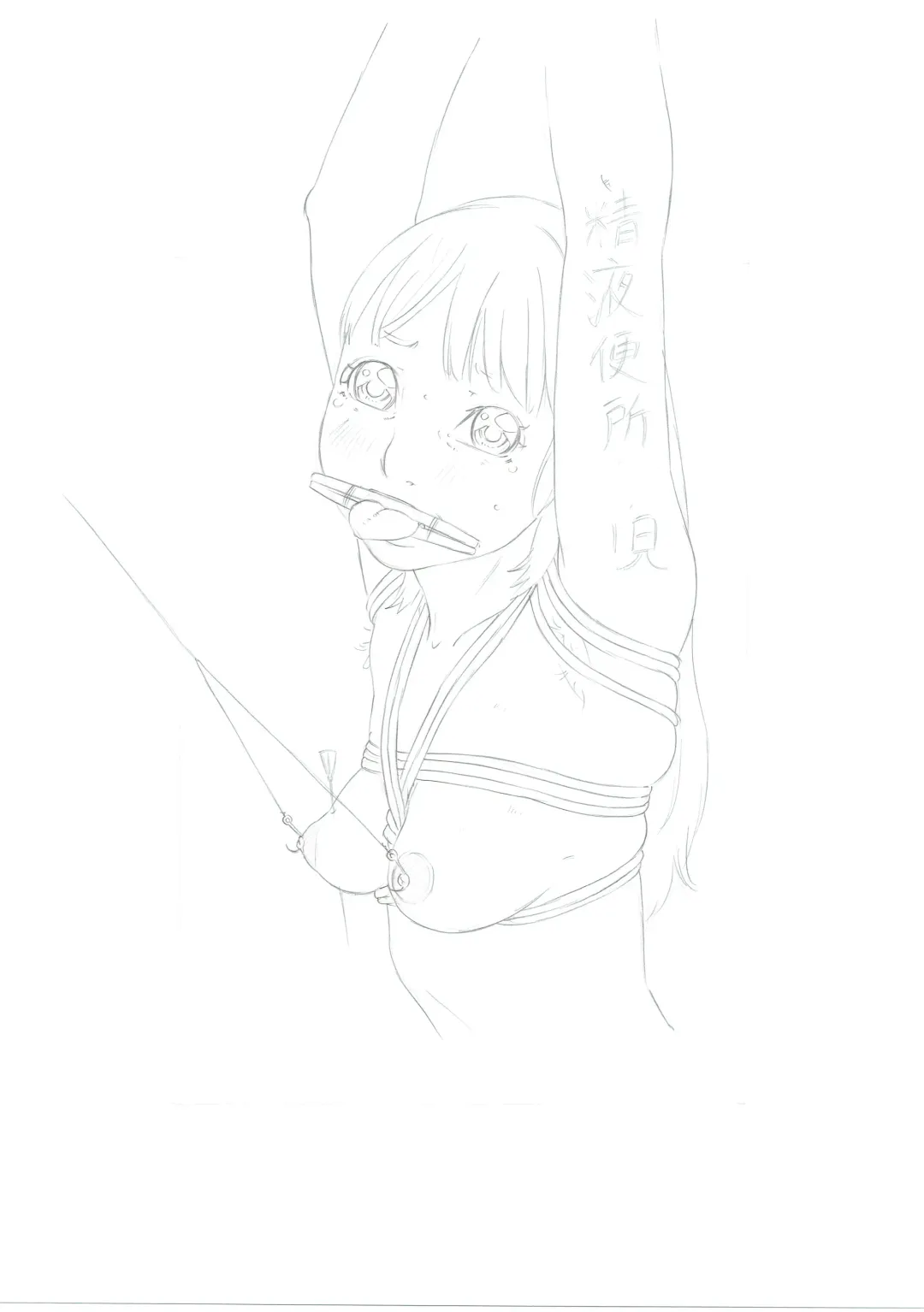 [Hayashibara Hikari] Rakugaki-s 28 ~Original Shoujo Enpitsu Genga shuu~ Fhentai - Page 46