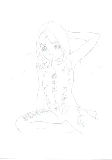 [Hayashibara Hikari] Rakugaki-s 28 ~Original Shoujo Enpitsu Genga shuu~ Fhentai - Page 6