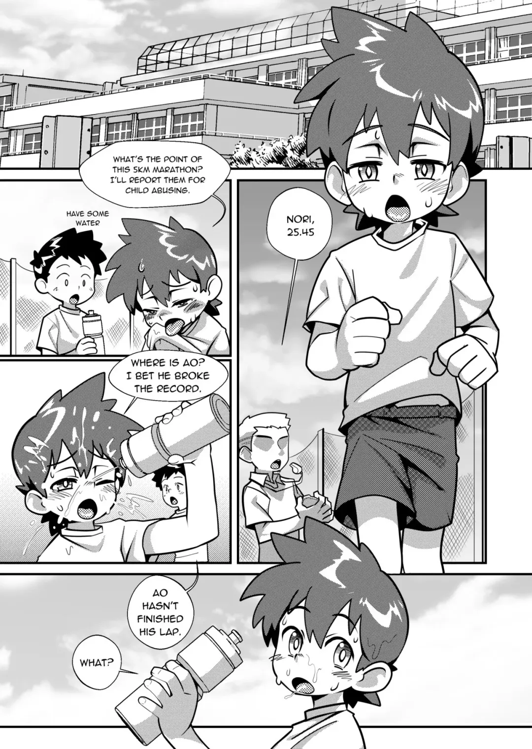 [Autumn Snow] Taiiku Jugyou Fhentai - Page 1