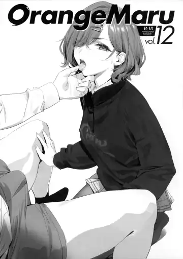Read [Yd] OrangeMaru vol.12 - Fhentai