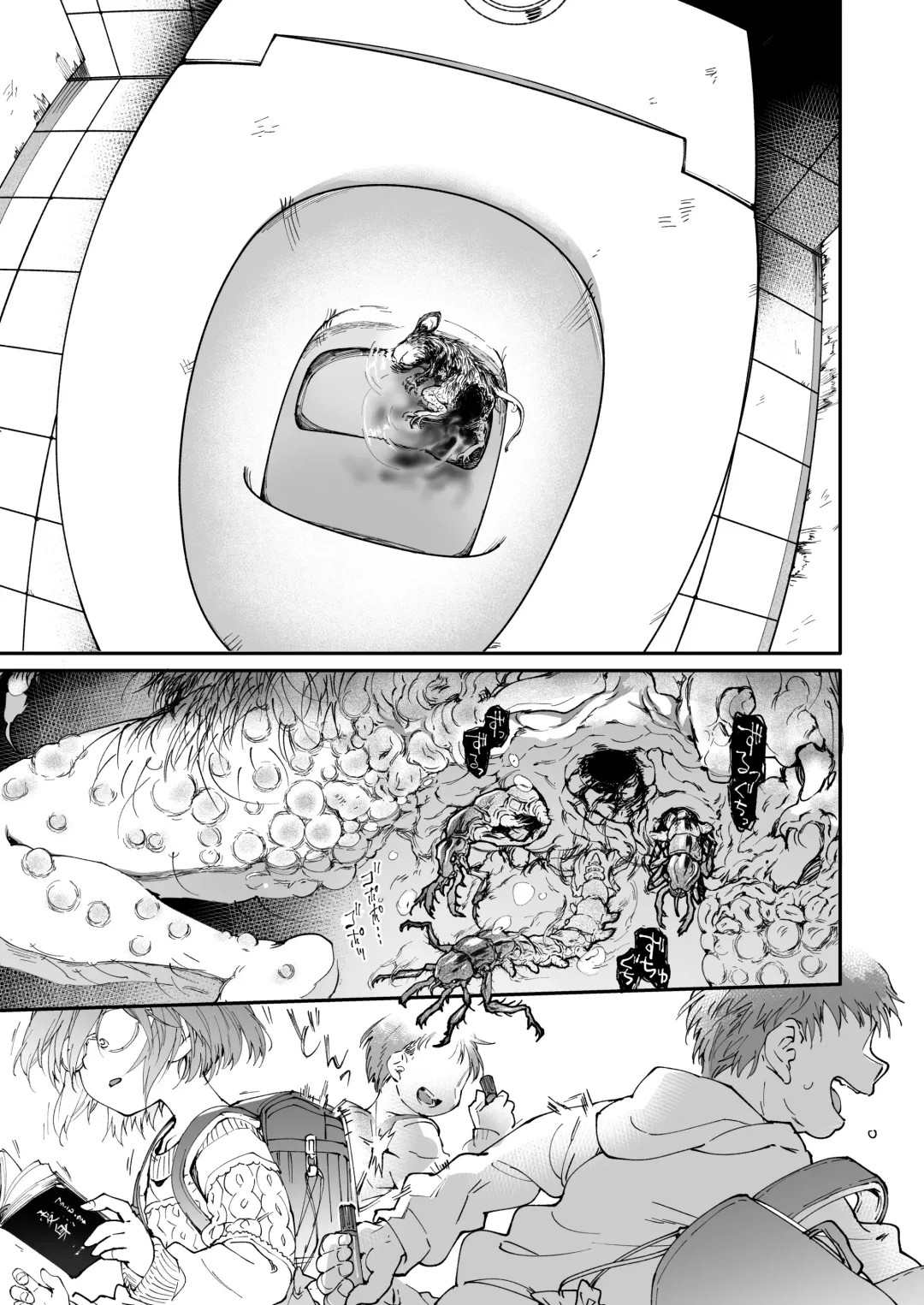 [Midori No Rupe] Stocking to Kiseichuu Fhentai - Page 2