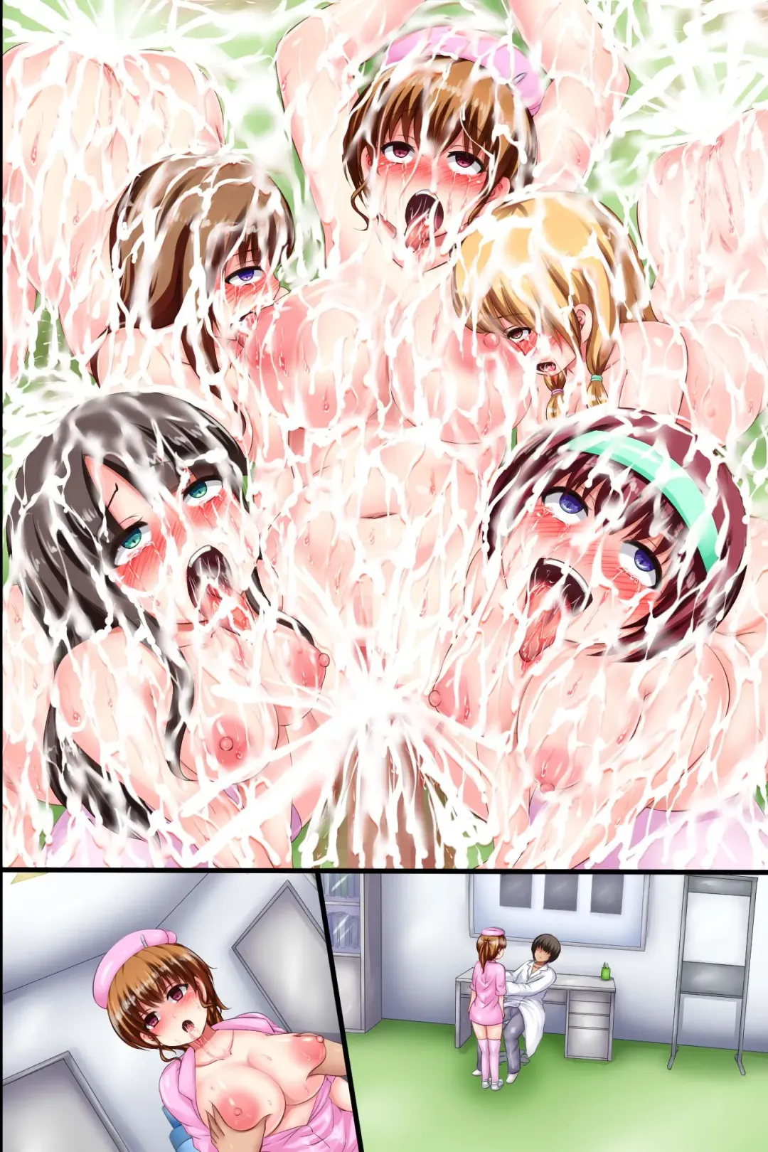 [Chro] Hakudakubyoutou~Kawaikute Kyonyuu na Nurse mo Junsuimuku na Nyuinkanjatachi mo Zenin, Sennou sarete Gusuisha ni Youshanaku Tanetsuke sareru~ Fhentai - Page 81